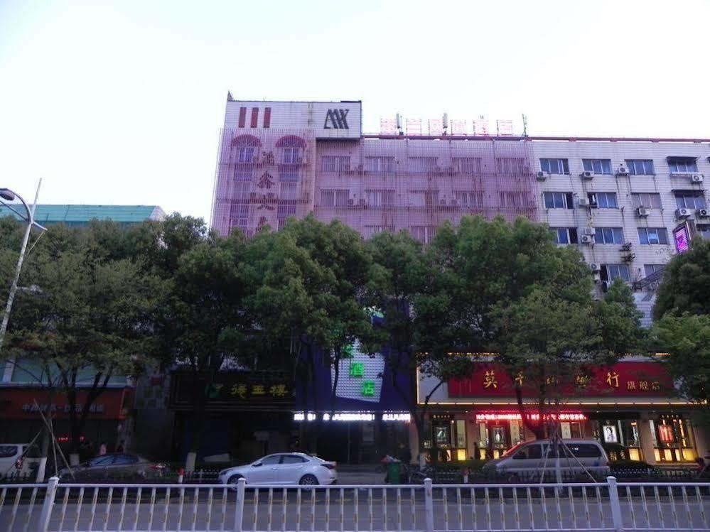 Milan Fashion Hotel Deqing ภายนอก รูปภาพ